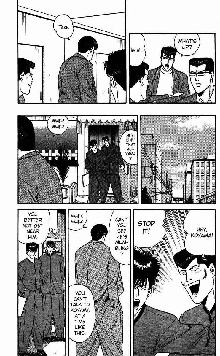 Page 9 Chapter 86 From Today on, Its My Turn!!
