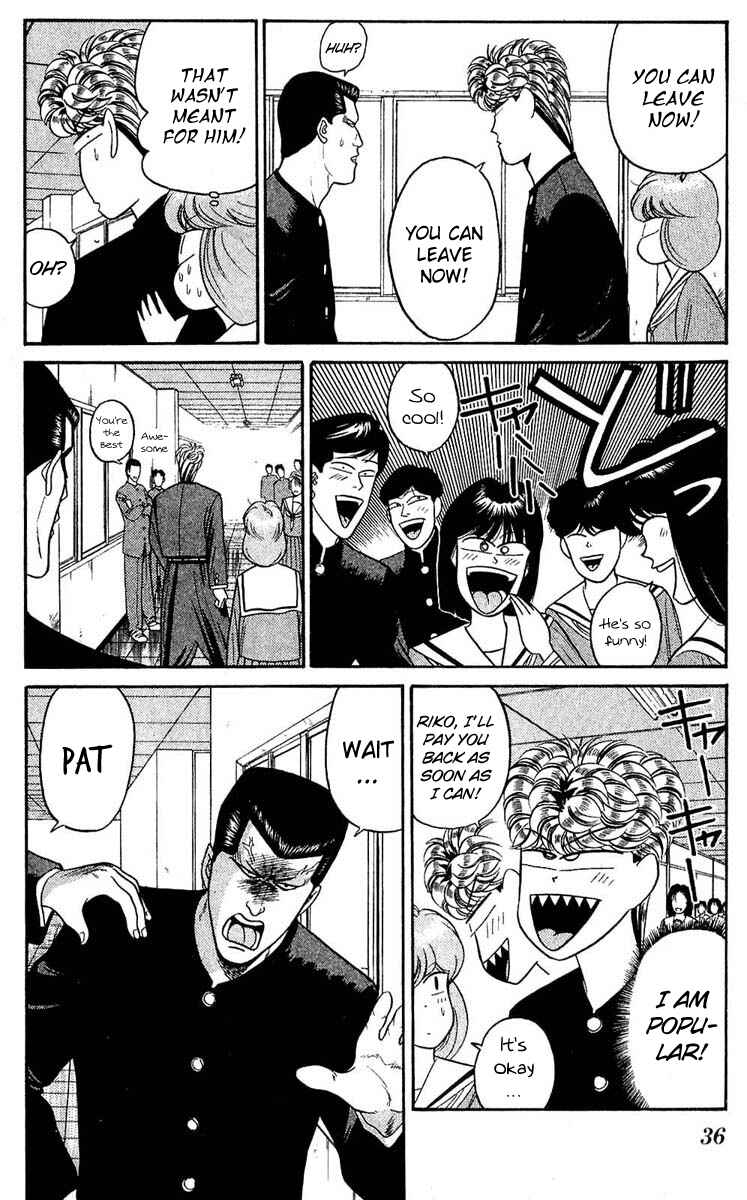 Page 12 Chapter 100 From Today on, Its My Turn!!