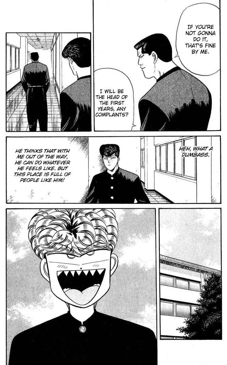 Page 7 Chapter 100 From Today on, Its My Turn!!