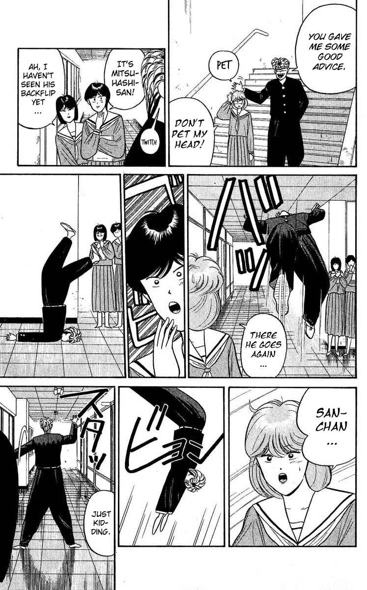 Page 9 Chapter 100 From Today on, Its My Turn!!