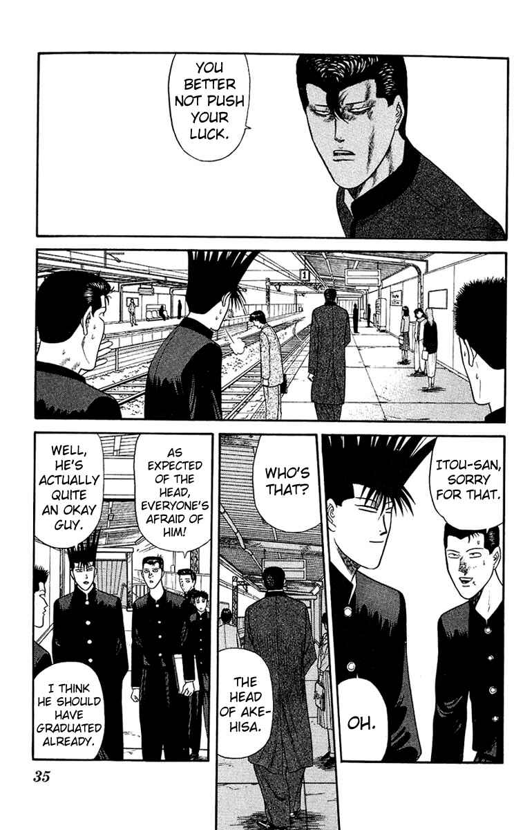 Page 13 Chapter 140 From Today on, Its My Turn!!