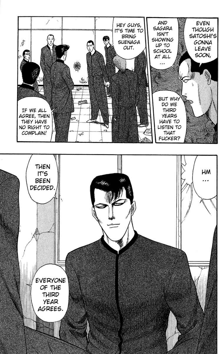 Page 15 Chapter 140 From Today on, Its My Turn!!