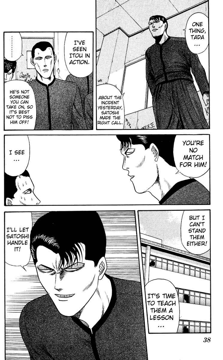 Page 16 Chapter 140 From Today on, Its My Turn!!