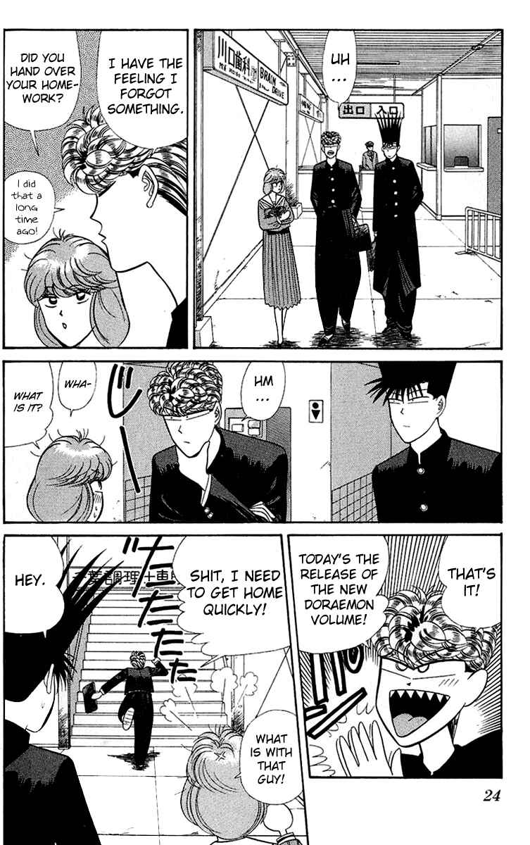 Page 2 Chapter 140 From Today on, Its My Turn!!
