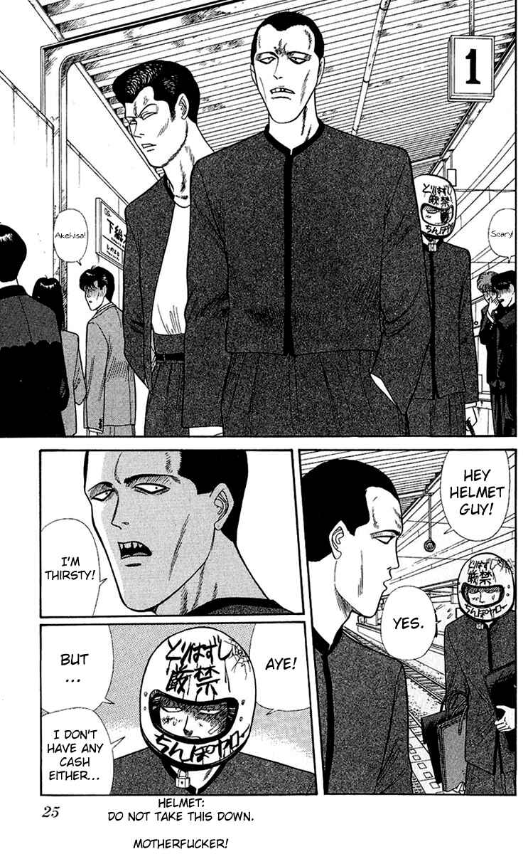 Page 3 Chapter 140 From Today on, Its My Turn!!