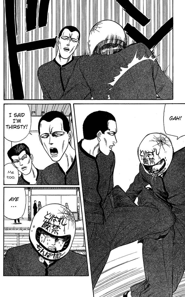Page 4 Chapter 140 From Today on, Its My Turn!!
