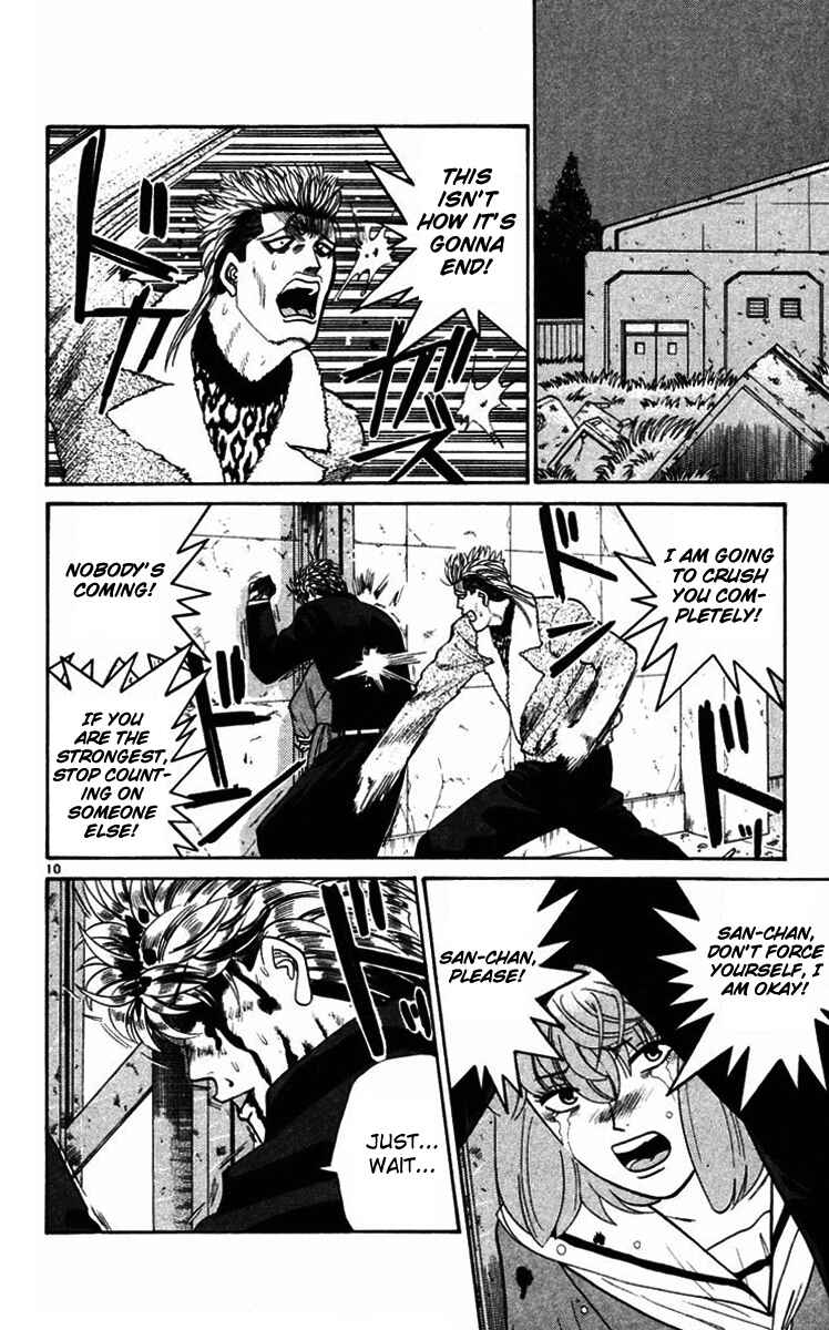 Page 10 Chapter 363 From Today on, Its My Turn!!