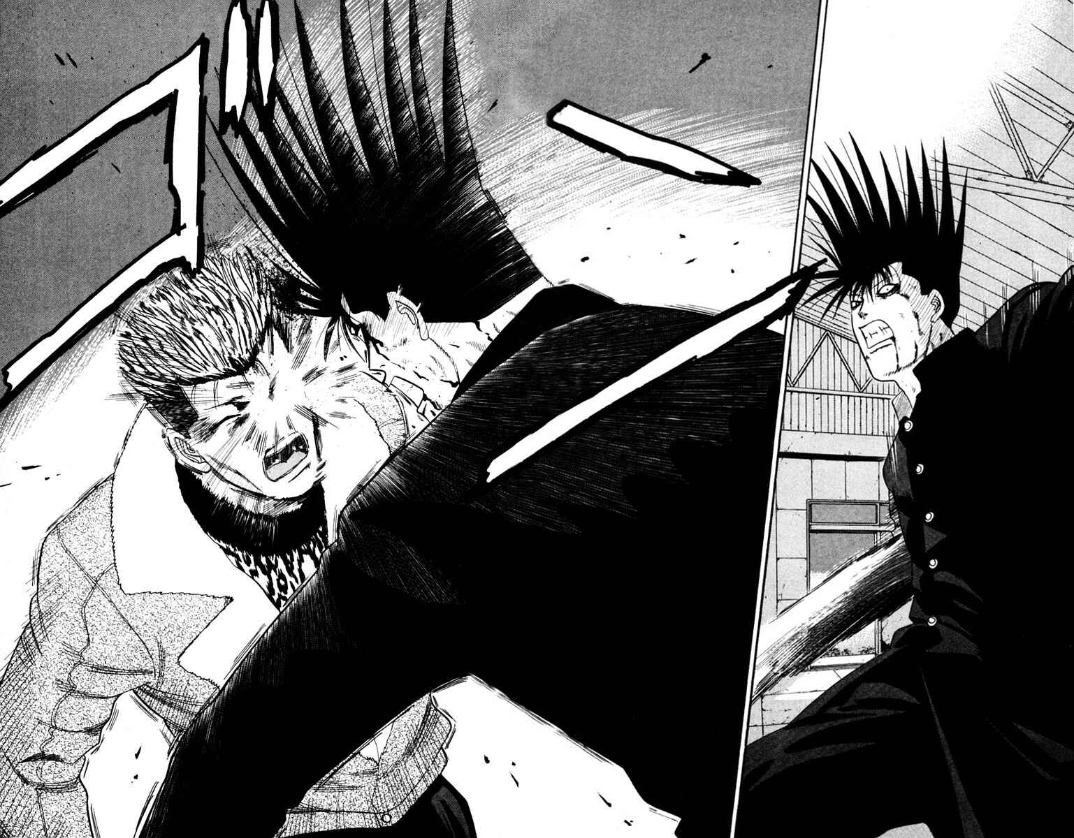 Page 16 Chapter 363 From Today on, Its My Turn!!