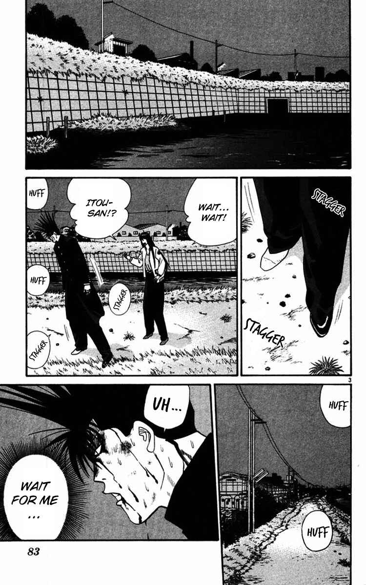 Page 3 Chapter 363 From Today on, Its My Turn!!