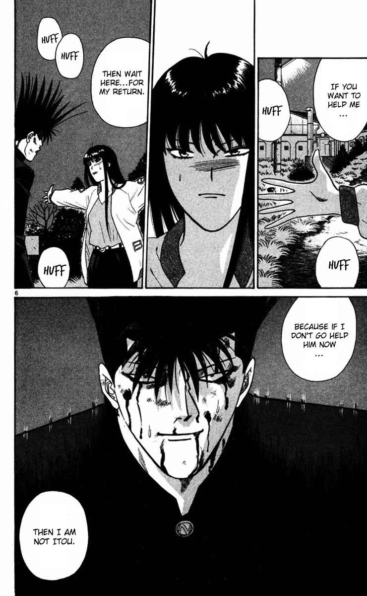 Page 6 Chapter 363 From Today on, Its My Turn!!