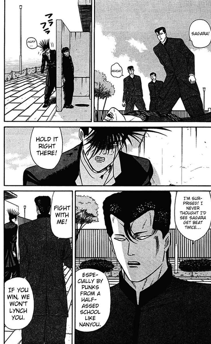 Page 10 Chapter 38 From Today on, Its My Turn!!