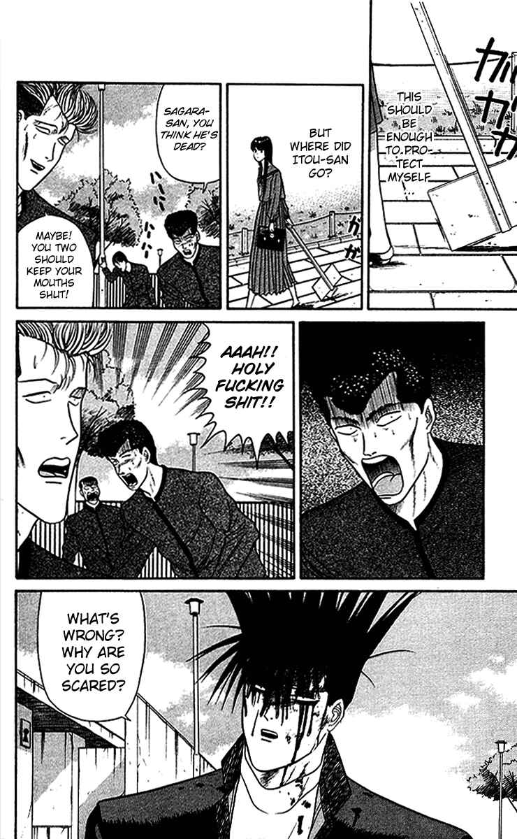 Page 6 Chapter 38 From Today on, Its My Turn!!