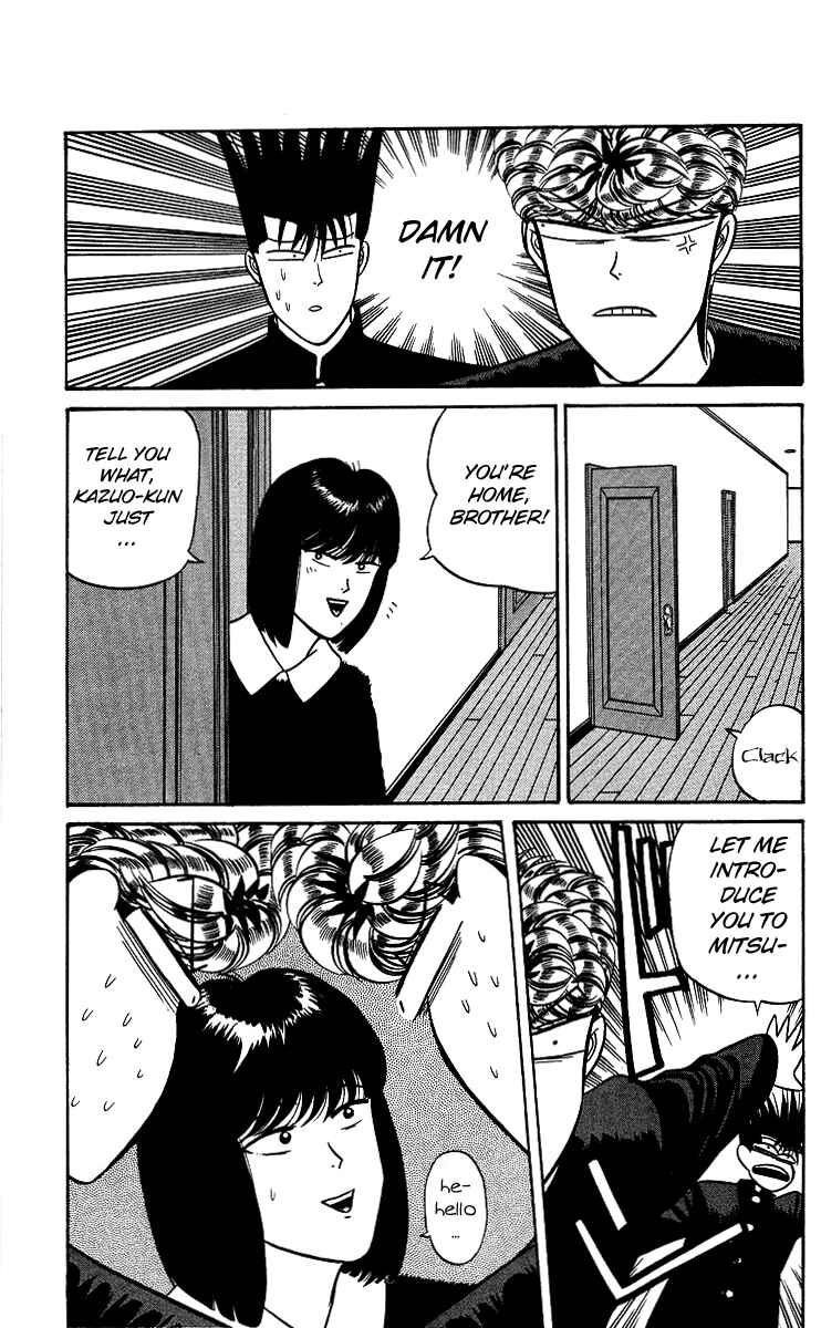 Page 11 Chapter 96 From Today on, Its My Turn!!