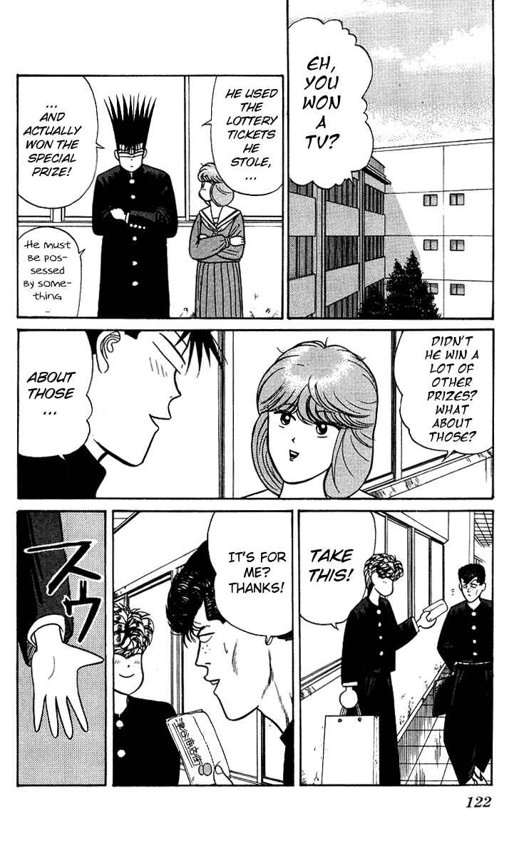 Page 2 Chapter 96 From Today on, Its My Turn!!