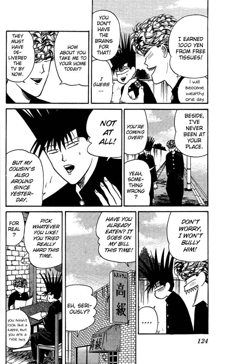 Page 4 Chapter 96 From Today on, Its My Turn!!