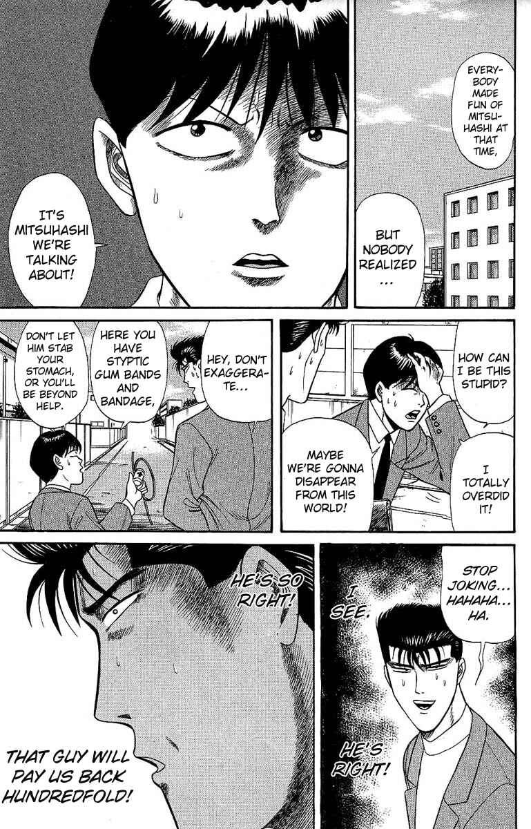 Page 16 Chapter 129 From Today on, Its My Turn!!