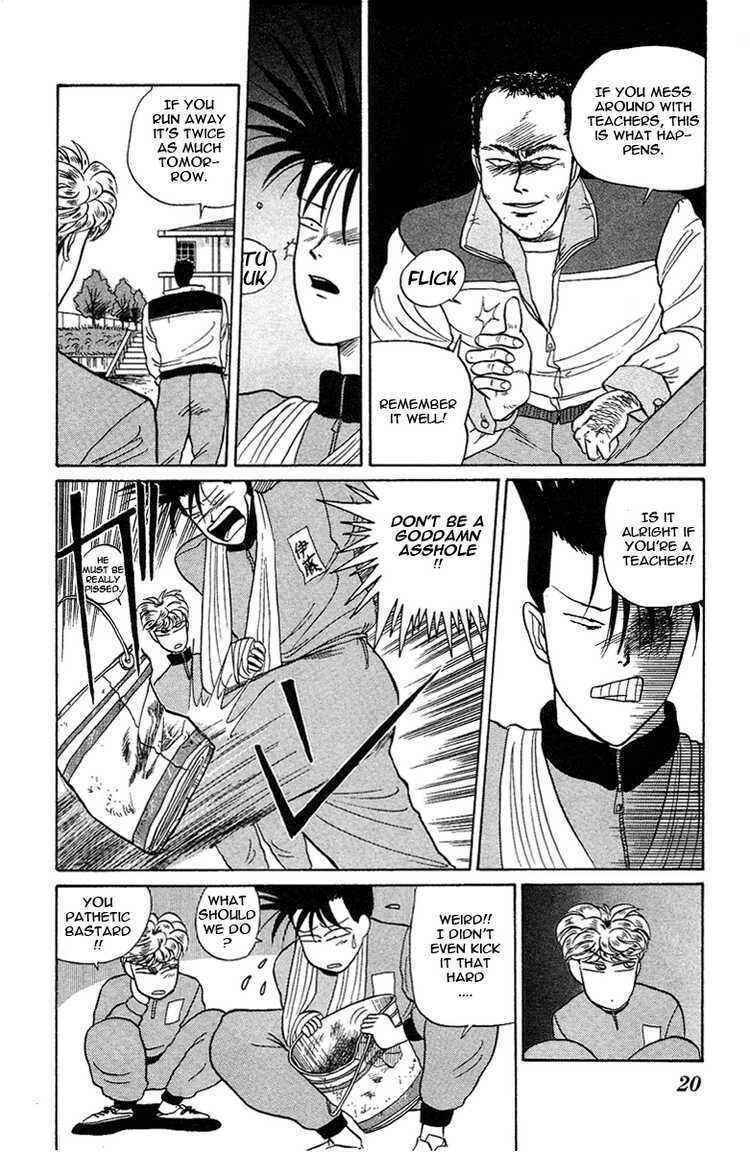 Page 19 Chapter 8 From Today on, Its My Turn!!