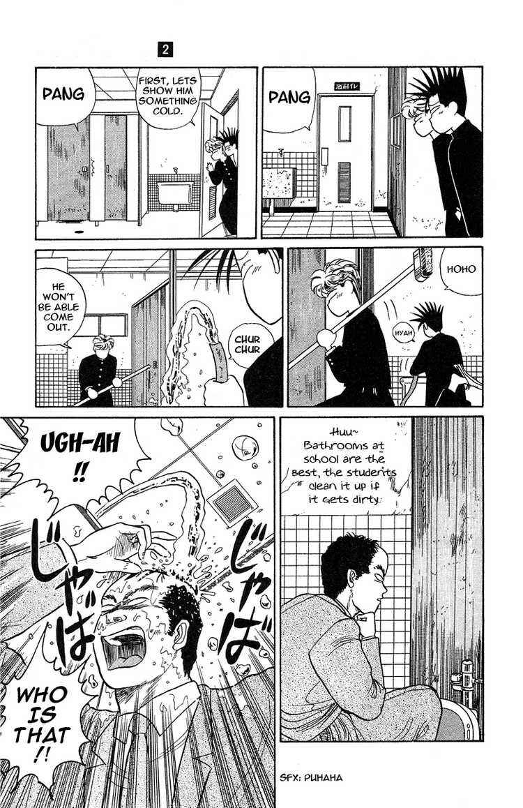 Page 24 Chapter 8 From Today on, Its My Turn!!
