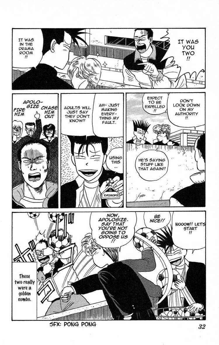 Page 31 Chapter 8 From Today on, Its My Turn!!