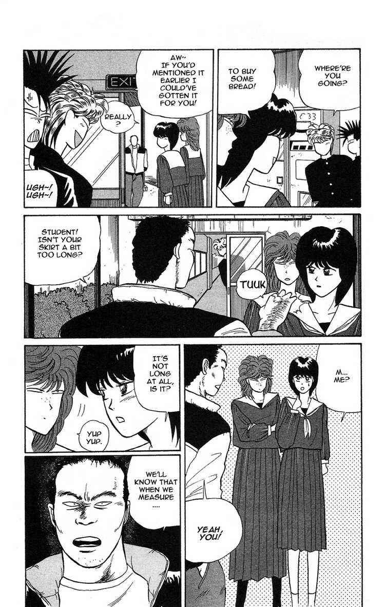 Page 7 Chapter 8 From Today on, Its My Turn!!