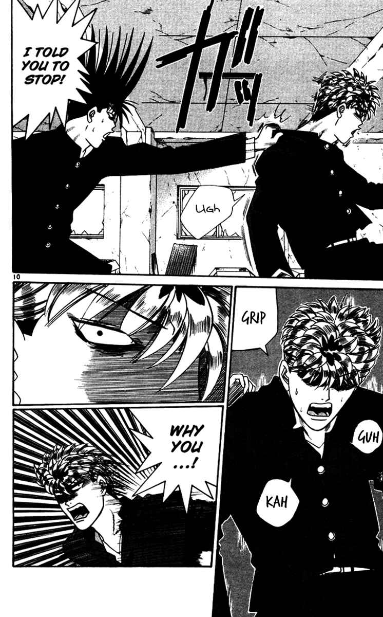 Page 10 Chapter 334 From Today on, Its My Turn!!