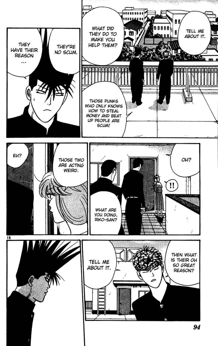 Page 16 Chapter 334 From Today on, Its My Turn!!