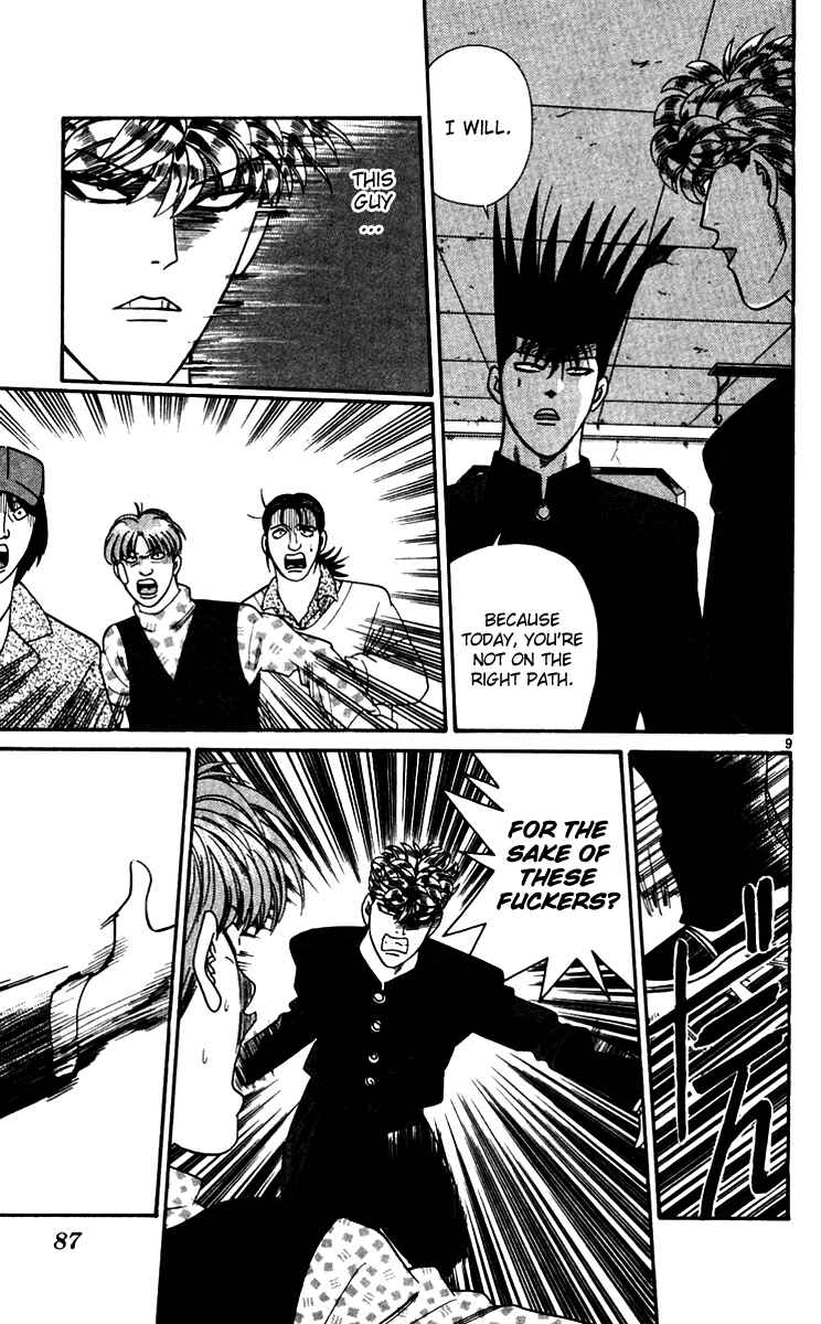 Page 9 Chapter 334 From Today on, Its My Turn!!