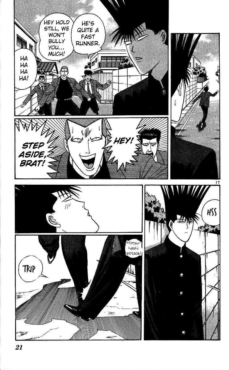 Page 20 Chapter 199 From Today on, Its My Turn!!