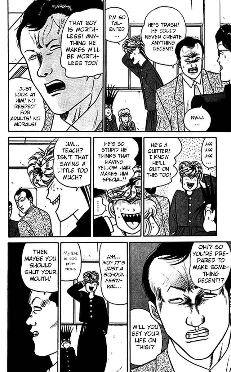Page 10 Chapter 36 From Today on, Its My Turn!!
