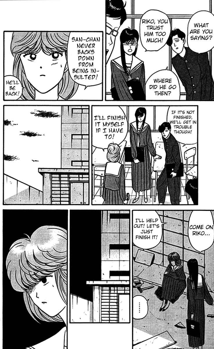 Page 16 Chapter 36 From Today on, Its My Turn!!