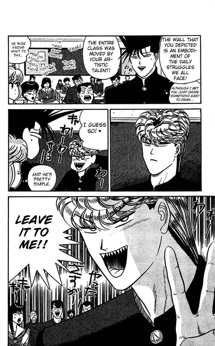 Page 8 Chapter 36 From Today on, Its My Turn!!