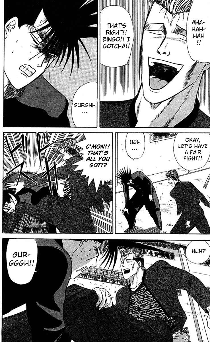 Page 16 Chapter 37 From Today on, Its My Turn!!