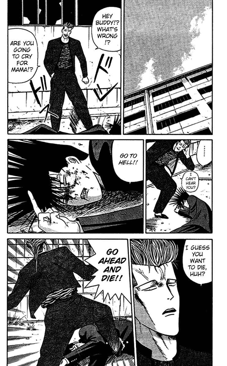 Page 18 Chapter 37 From Today on, Its My Turn!!