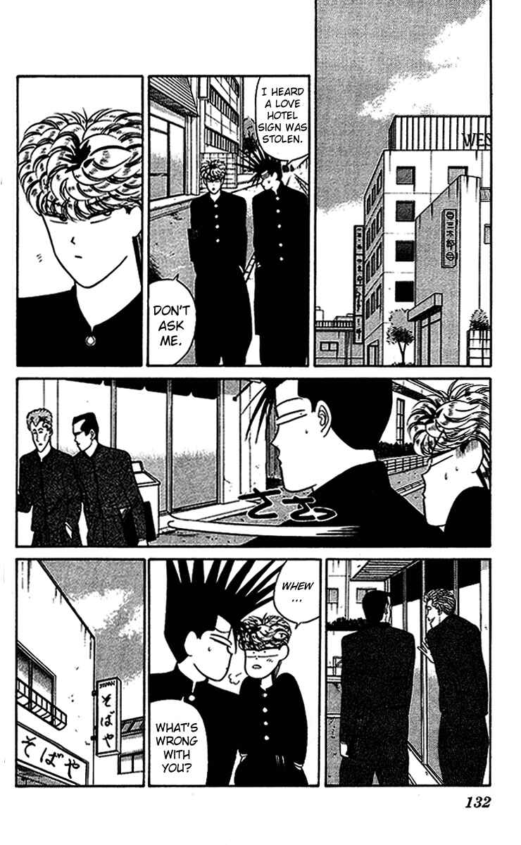 Page 2 Chapter 37 From Today on, Its My Turn!!