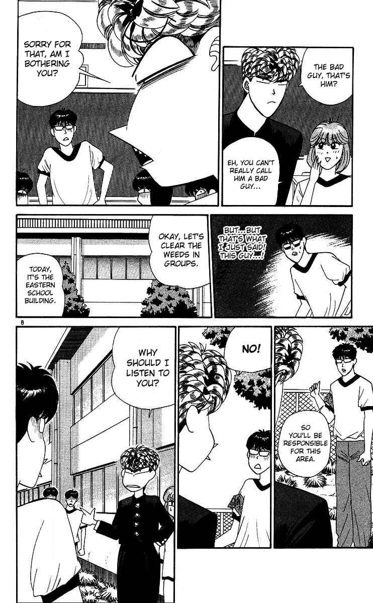 Page 8 Chapter 263 From Today on, Its My Turn!!
