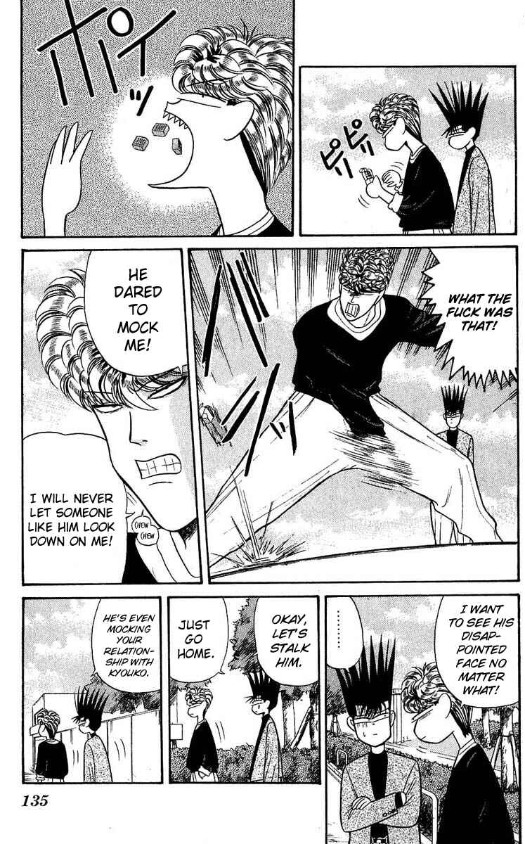 Page 4 Chapter 106 From Today on, Its My Turn!!