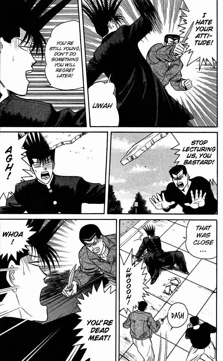 Page 15 Chapter 88 From Today on, Its My Turn!!