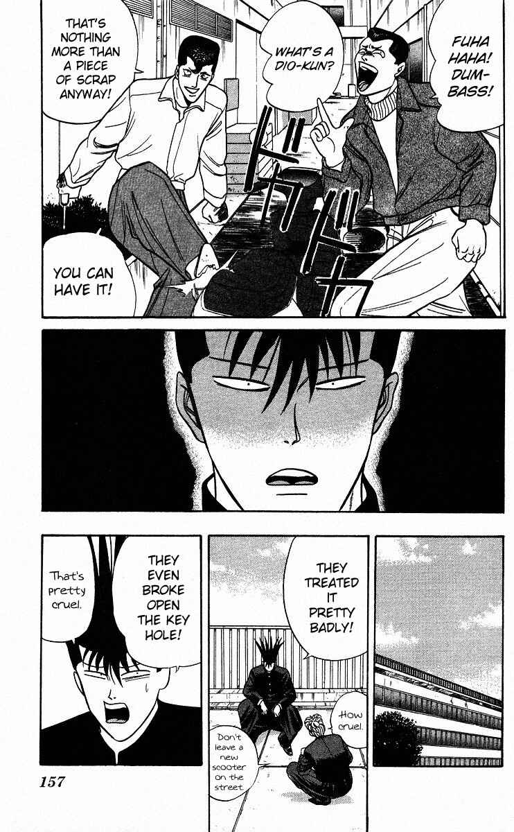 Page 7 Chapter 88 From Today on, Its My Turn!!