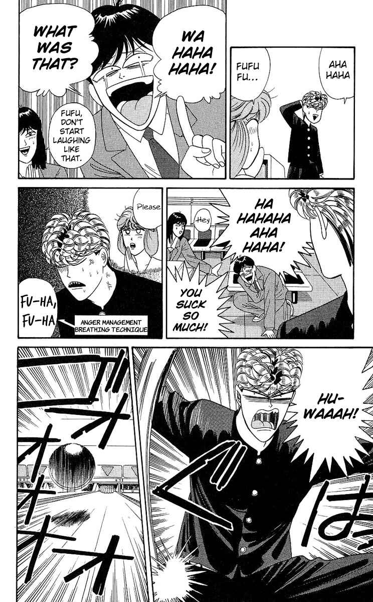 Page 14 Chapter 191 From Today on, Its My Turn!!