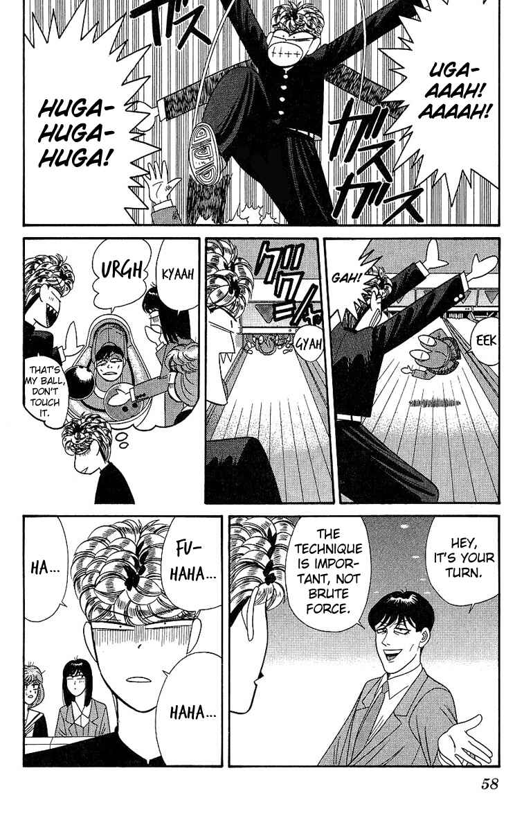 Page 18 Chapter 191 From Today on, Its My Turn!!