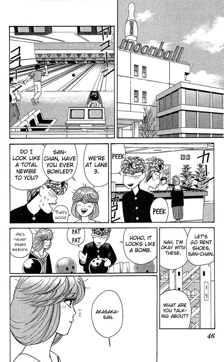 Page 6 Chapter 191 From Today on, Its My Turn!!