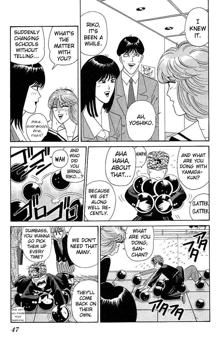 Page 7 Chapter 191 From Today on, Its My Turn!!