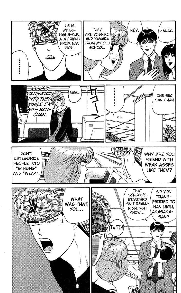 Page 9 Chapter 191 From Today on, Its My Turn!!