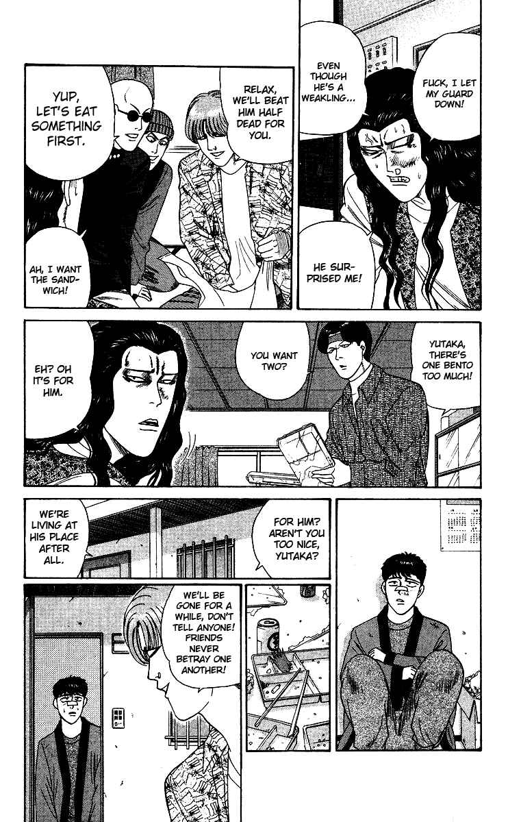 Page 10 Chapter 251 From Today on, Its My Turn!!