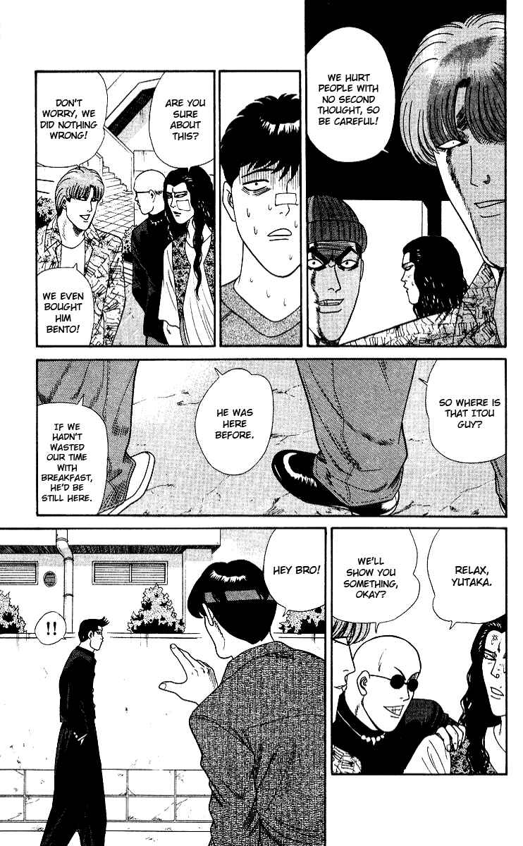 Page 11 Chapter 251 From Today on, Its My Turn!!