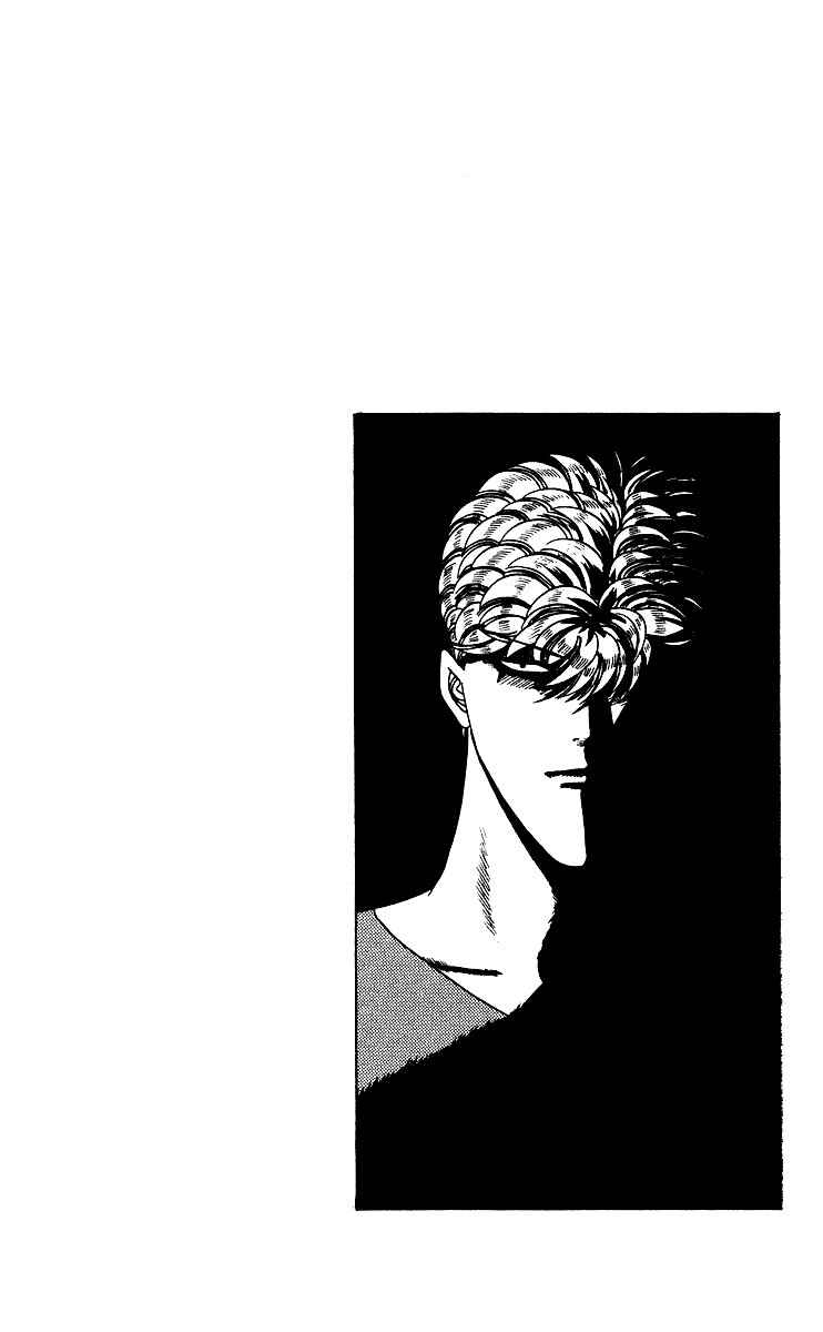 Page 2 Chapter 251 From Today on, Its My Turn!!