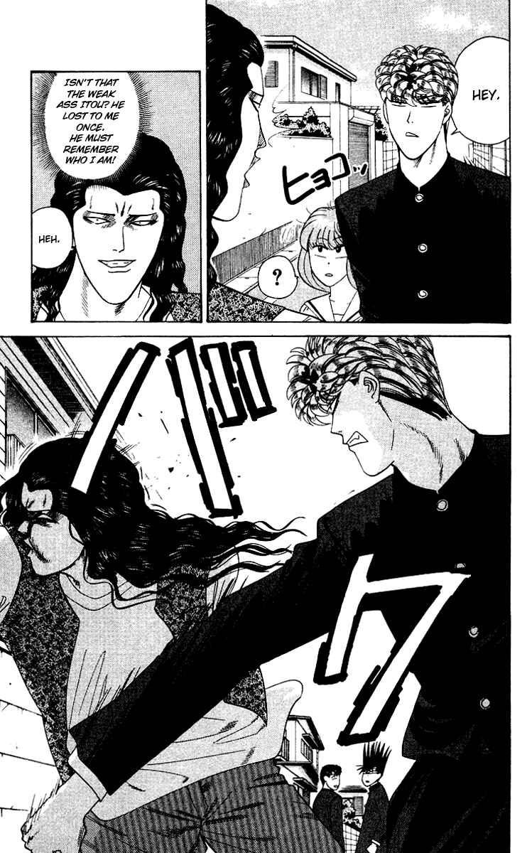 Page 7 Chapter 251 From Today on, Its My Turn!!