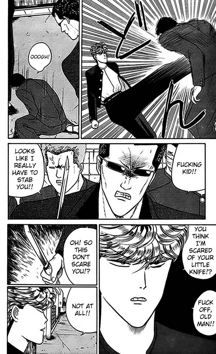 Page 20 Chapter 30 From Today on, Its My Turn!!
