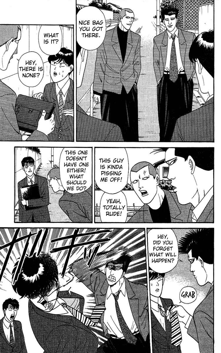Page 15 Chapter 196 From Today on, Its My Turn!!