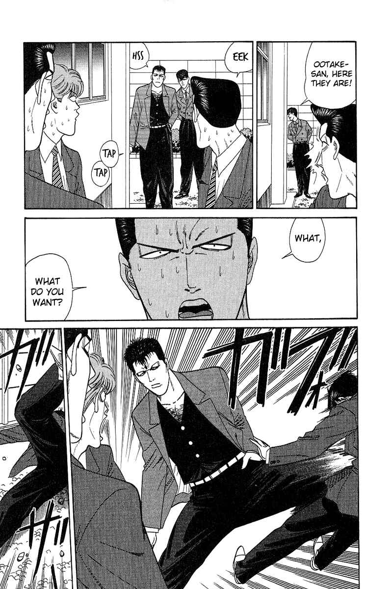 Page 5 Chapter 196 From Today on, Its My Turn!!